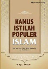 Image of Kamus Istilah Populer Islam