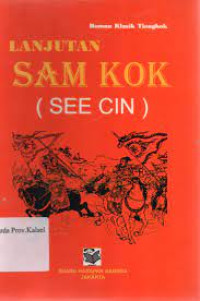 Lanjutan Sam Kok (See Cin)