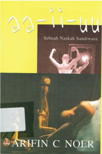 Image of aa-ii-uu: Sebuah Naskah Sandiwara
