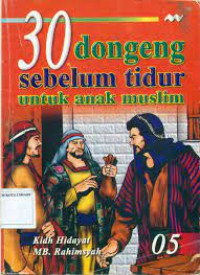 Image of 30 Dongeng Sebelum Tidur Untuk Anak Muslim