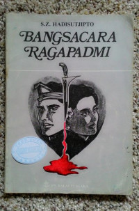 Image of Bangsacara Ragapadmi