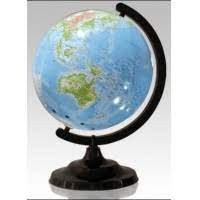 Image of Globe Politikal 1: 41.500.000