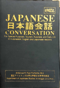 Image of Japanase Conversation