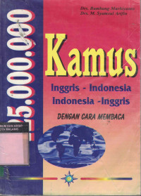 Image of Kamus 125.000.000