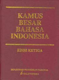 Image of Kamus Besar Bahasa Indonesia