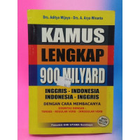 Image of Kamus Lengkap 900 Milyard Bahasa Inggris