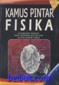 Image of Kamus Pintar Fisika
