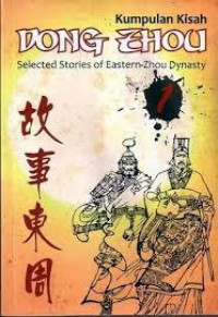 Image of Kisah Dong Zhou 1: Selected Stories Of Eastern Zhou Dynasty