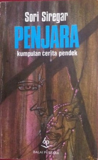 Image of Penjara