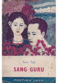 Image of Sang Guru