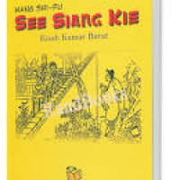 Image of See Siang Kie: Kisah Kamar Barat