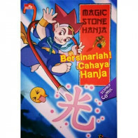 Image of Magic Stone Hanja (Berkobarlah Hanja)