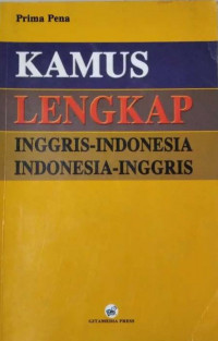 Image of Kamus Lengkap Inggris - Indonesia